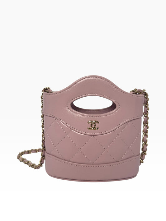 Chanel Nano Shopping Bag Lavender Crossbody