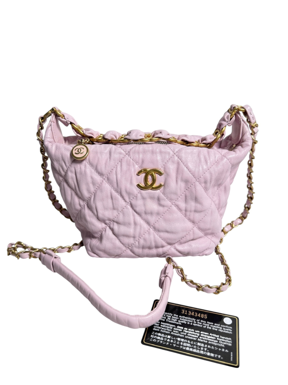 Chanel Crumpled Lambskin Pink Small Hobo T9128