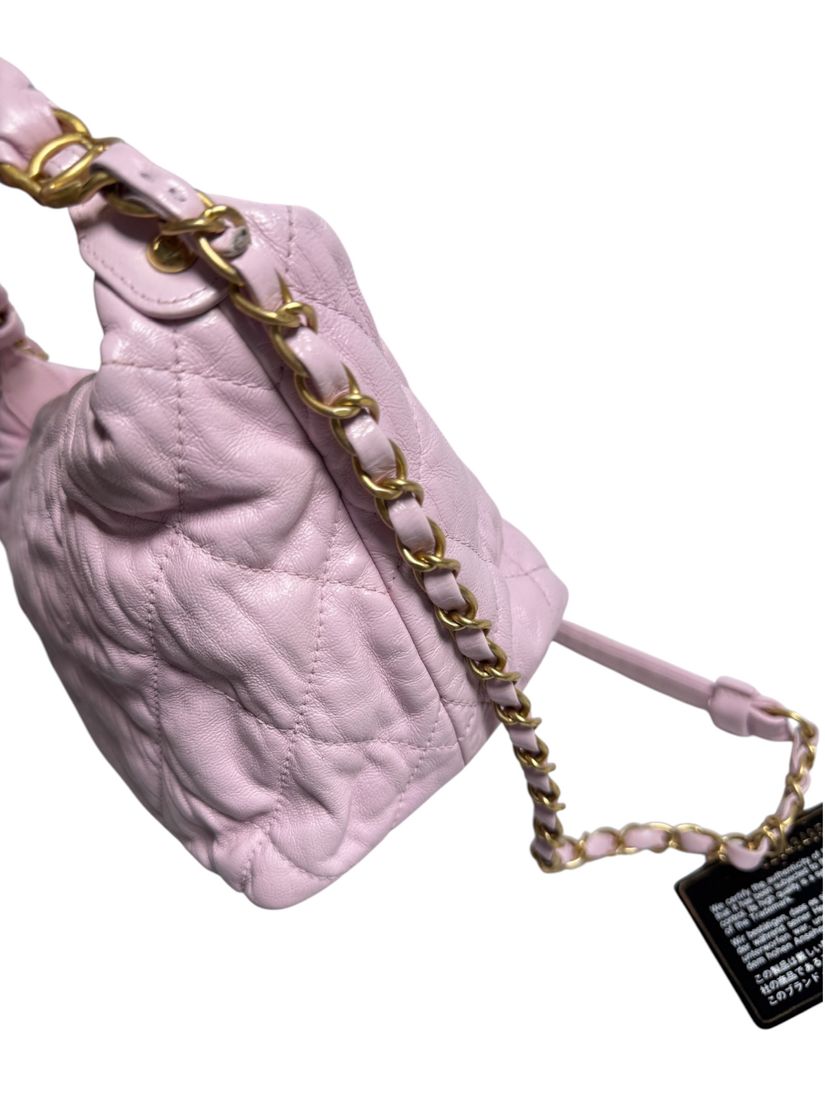 Chanel Crumpled Lambskin Pink Small Hobo T9128